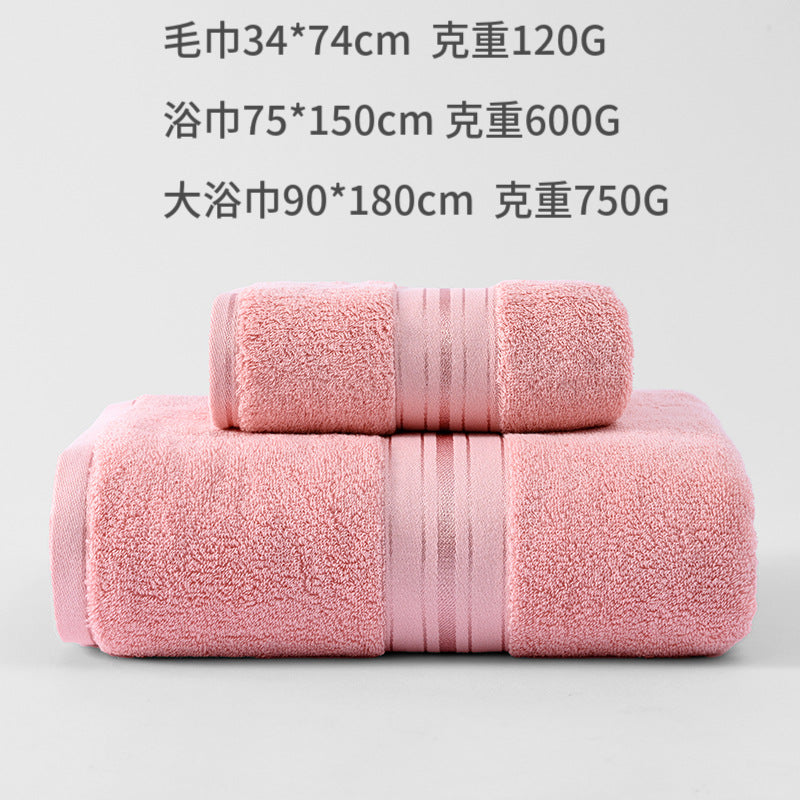 Large Bath Towel Pure Cotton 90*180 Adult Model Water-absorbent Quick-drying Beach Towel Pure Cotton Extra Thick Bath Towel