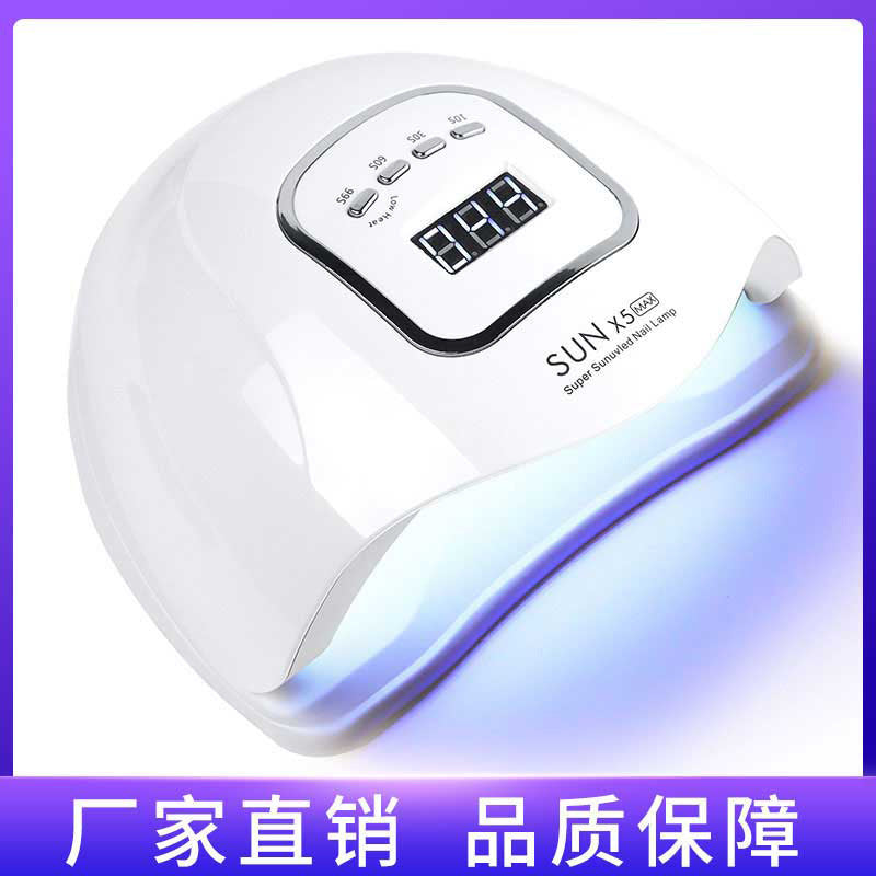 Nail Phototherapy Lamp 150W Baking Lamp Nail Polish Glue Quick-drying Led