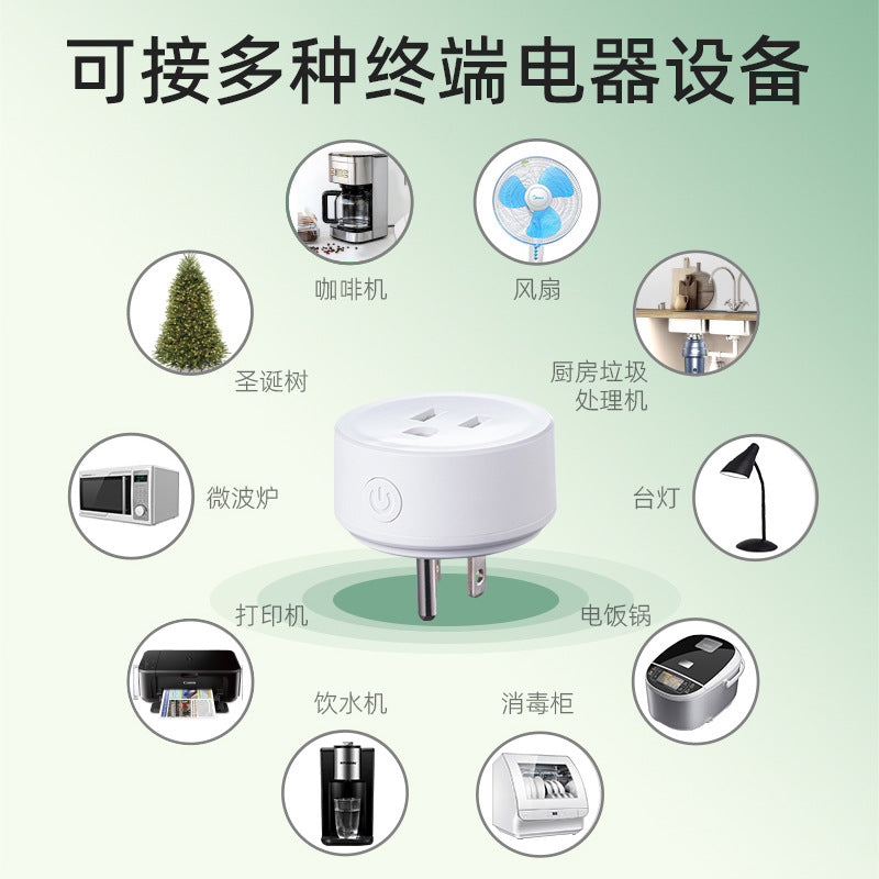 Wireless Remote Control Switch Smart  Wireless Plugs And Sockets