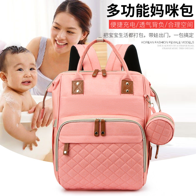 Bag Large-capacity Light Simple Mother-infant Backpack Fashion Out Portable Multi-function Mummy Bag