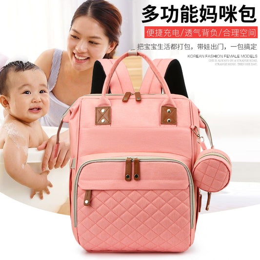 Bag Large-capacity Light Simple Mother-infant Backpack Fashion Out Portable Multi-function Mummy Bag