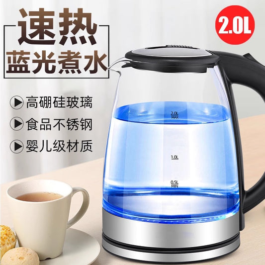 New Glass Electric Kettle Kettle Household Automatic Power Off 304 Stainless Steel Boiling Water Tea Kettle Health Kettle