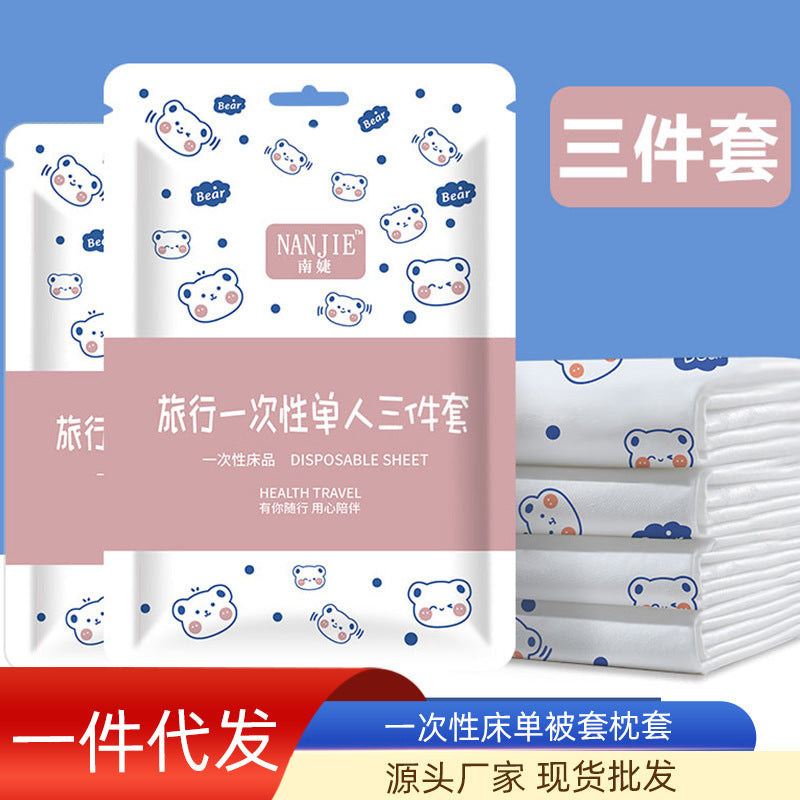 Disposable Bed Sheets, Beauty Salon Quilt Cover, Pillowcases, Printed Three-piece Set, Hotel Non-woven Travel Supplies Set